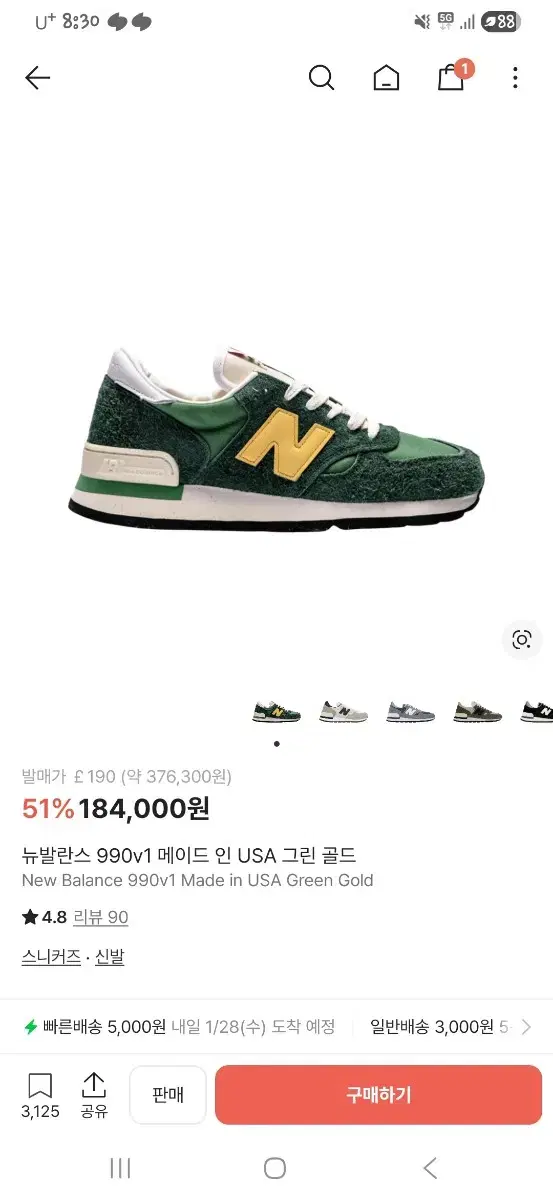 thumbnail-6